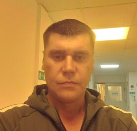 Александр