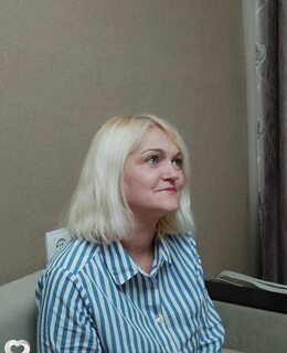 Наталья