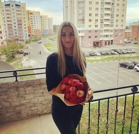 Валерия