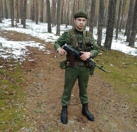 Владимир