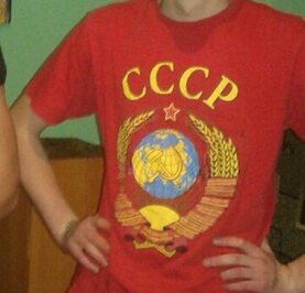 Андрей