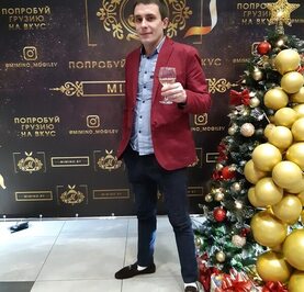 Артур