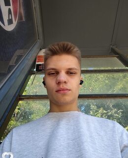 Тим