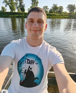 Стас