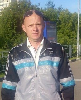 Эдуард