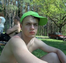 Александр