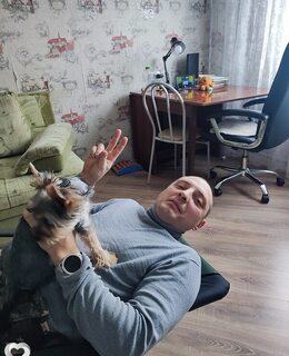 Дима