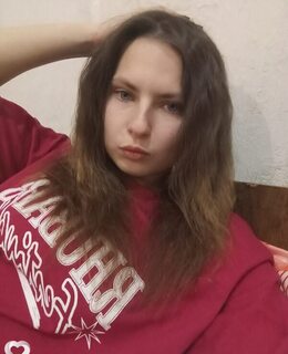 Кристина