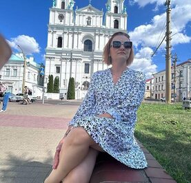 Ирина