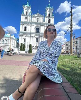Ирина