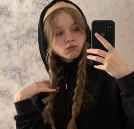 Кристина