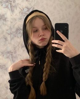 Кристина
