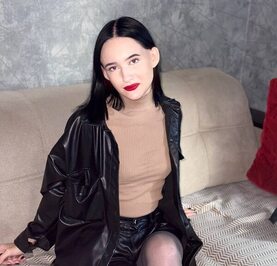 Алина