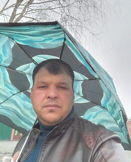 Alik