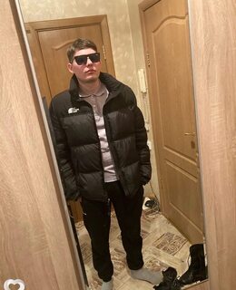 Александр