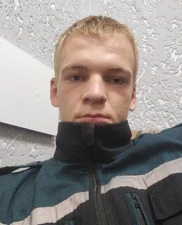 Дмитрий