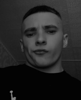 Сергей