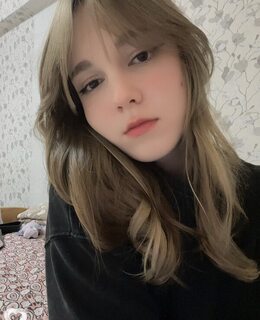 Арина