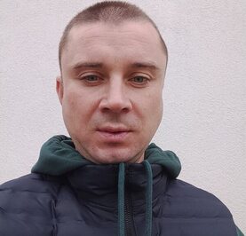 Дима