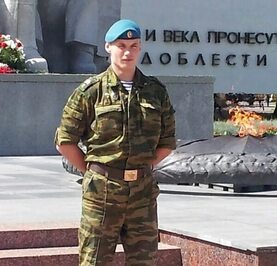 Андрей