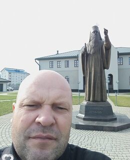 Алексей