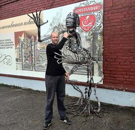 Юрий