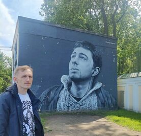 Кирилл