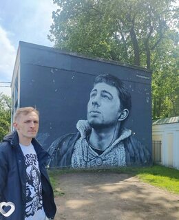 Кирилл