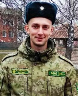 Андрей 