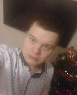 Андрей