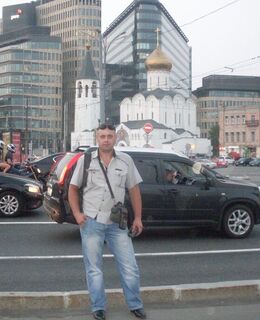 Алекс