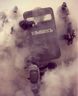 Саша Дааа