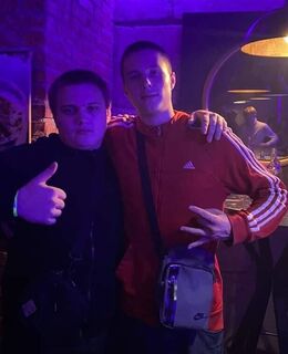 Егор