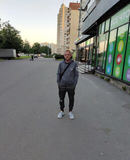 Александр
