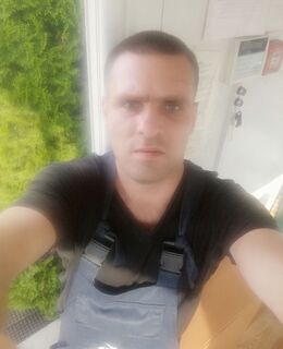 Дима