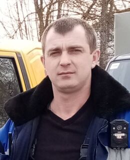 Сергей
