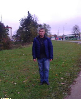 дима