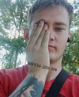 Антон