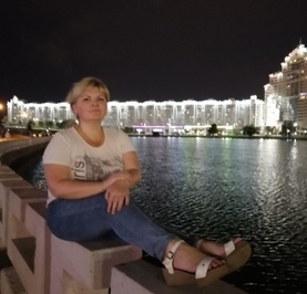 Евгения