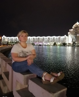 Евгения