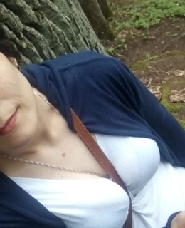 Вредина