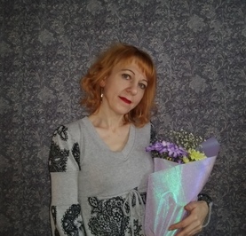 Таня