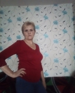 Тамара