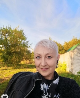 Наташа