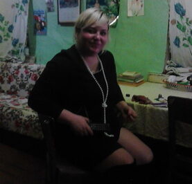 Замира