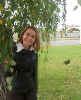 Натали