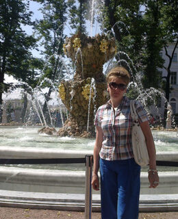 Елена