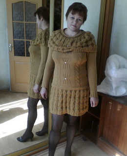 Людмила