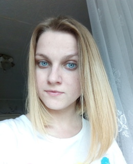 Ведьма