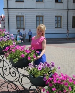 Ирина